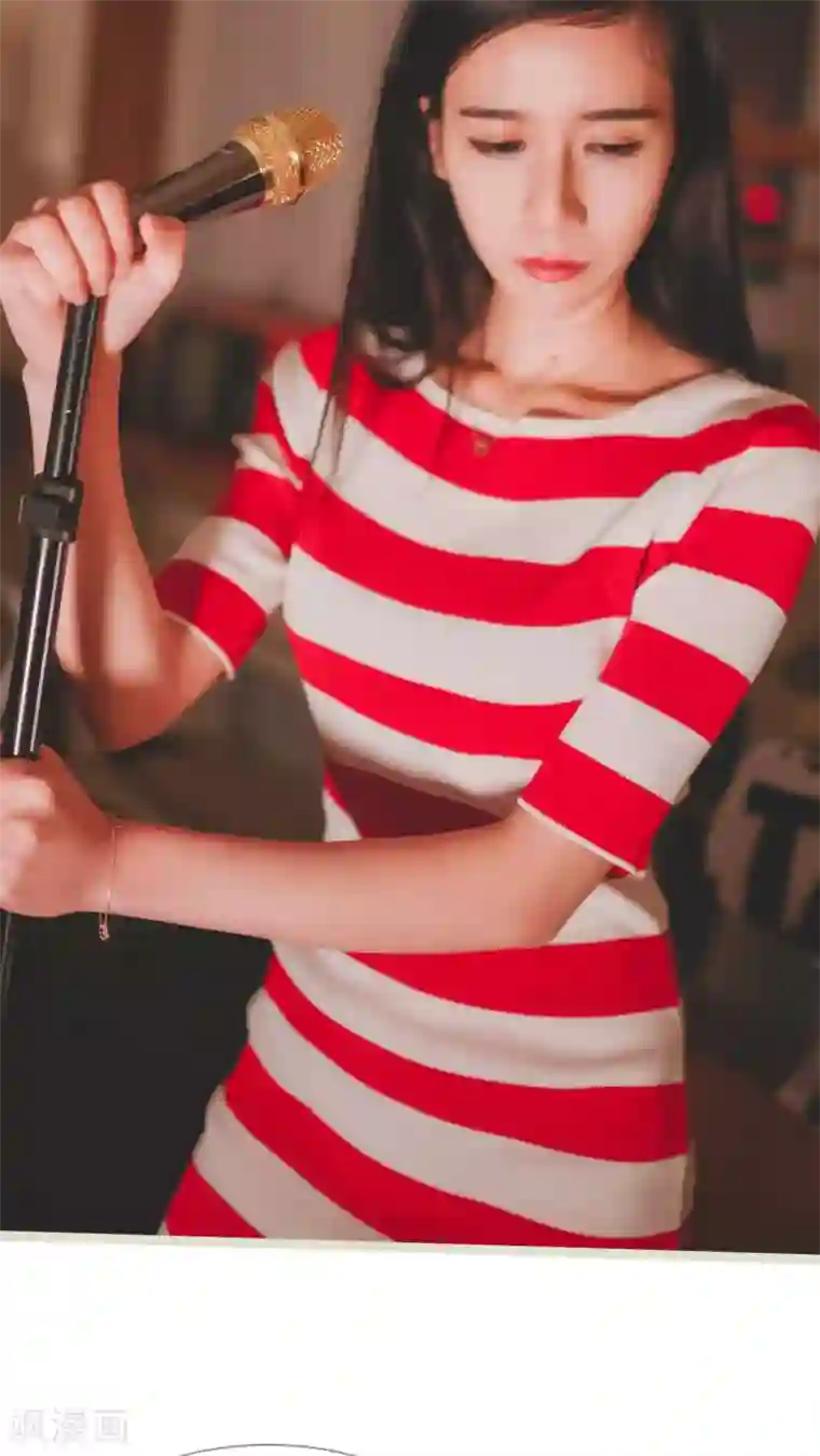 高调冷婚第20话