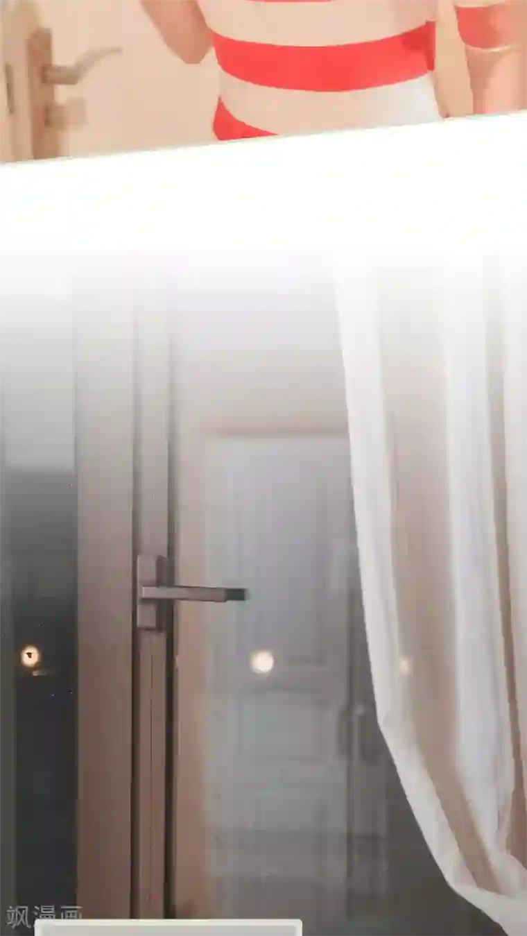 高调冷婚第20话