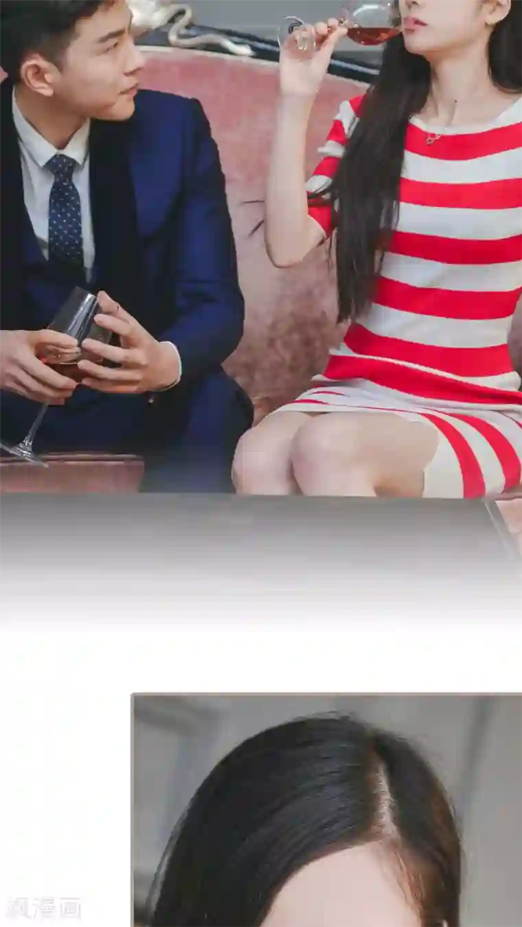 高调冷婚第21话