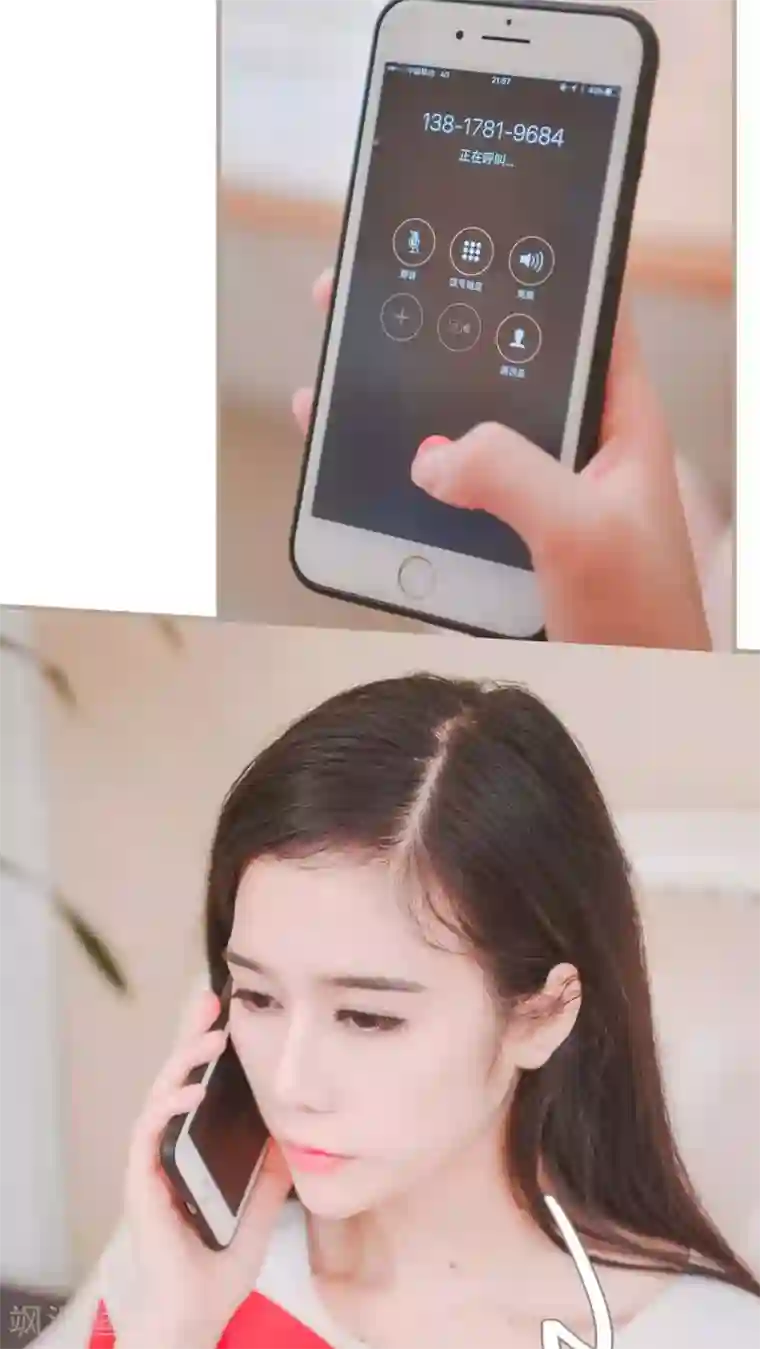 高调冷婚第22话