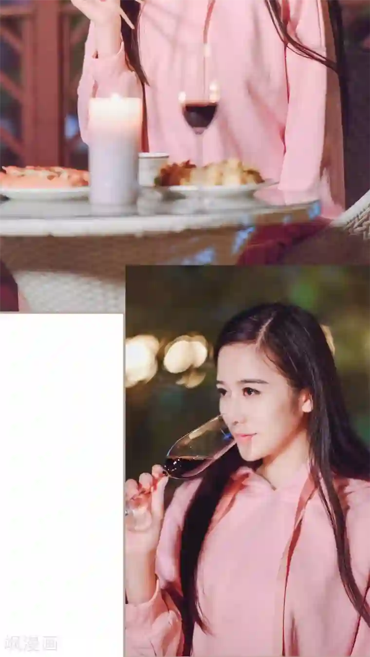 高调冷婚第23话