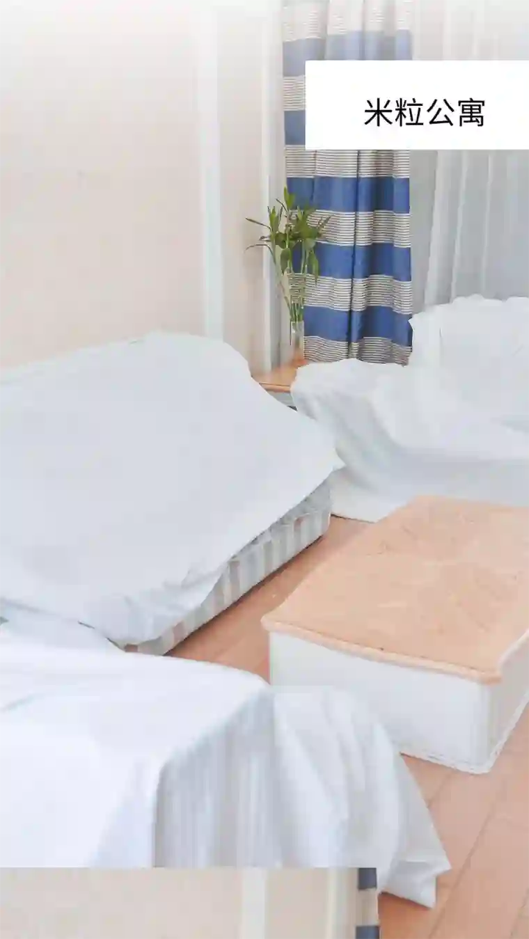 高调冷婚第23话