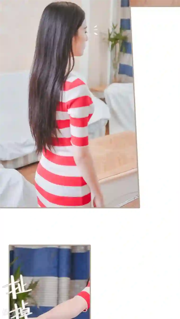 高调冷婚第23话