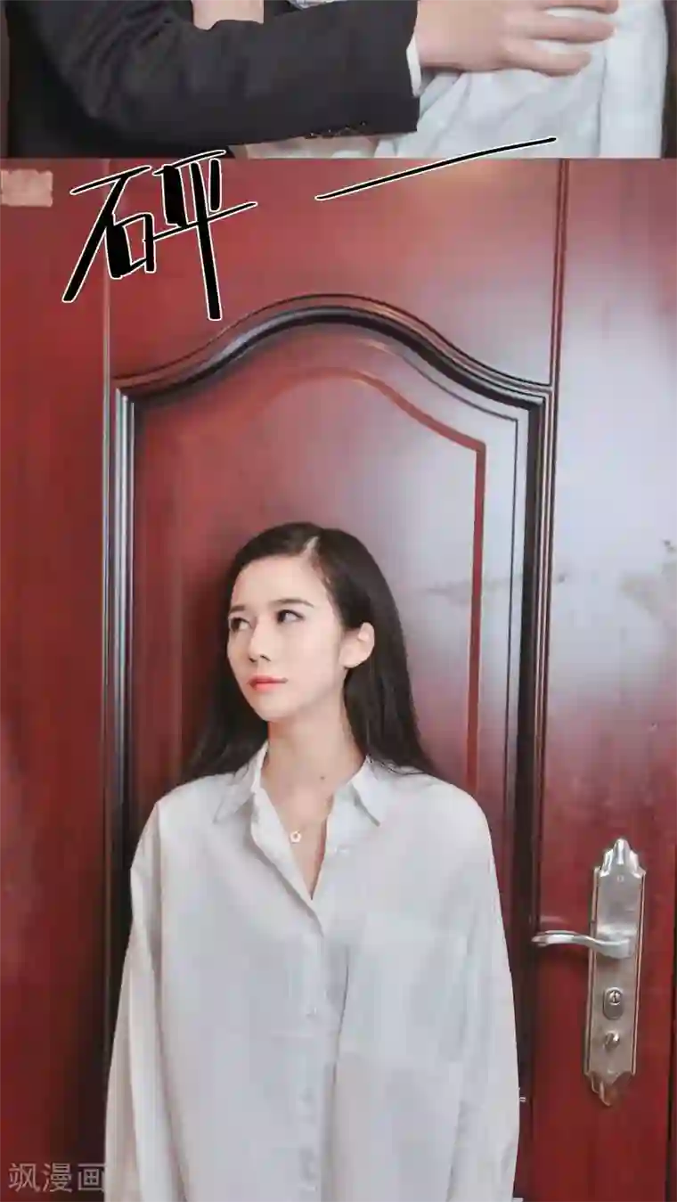 高调冷婚第24话