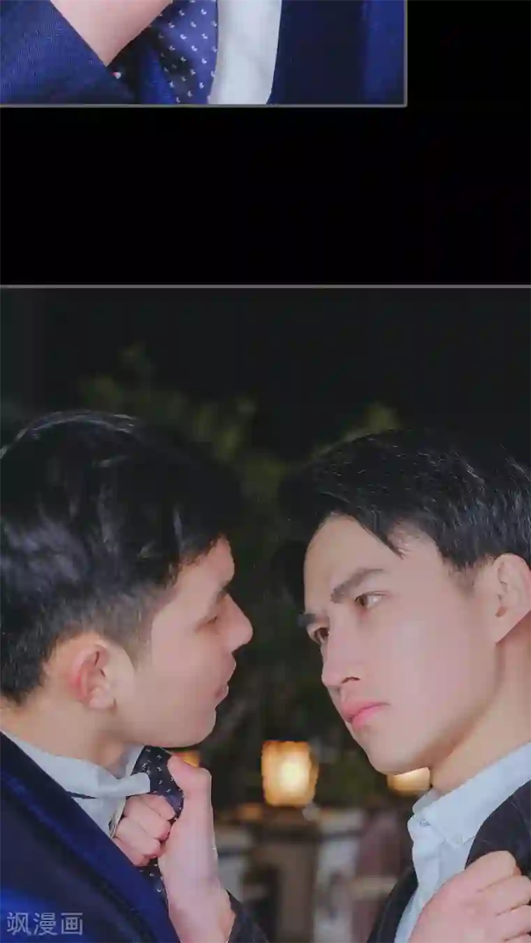 高调冷婚第25话