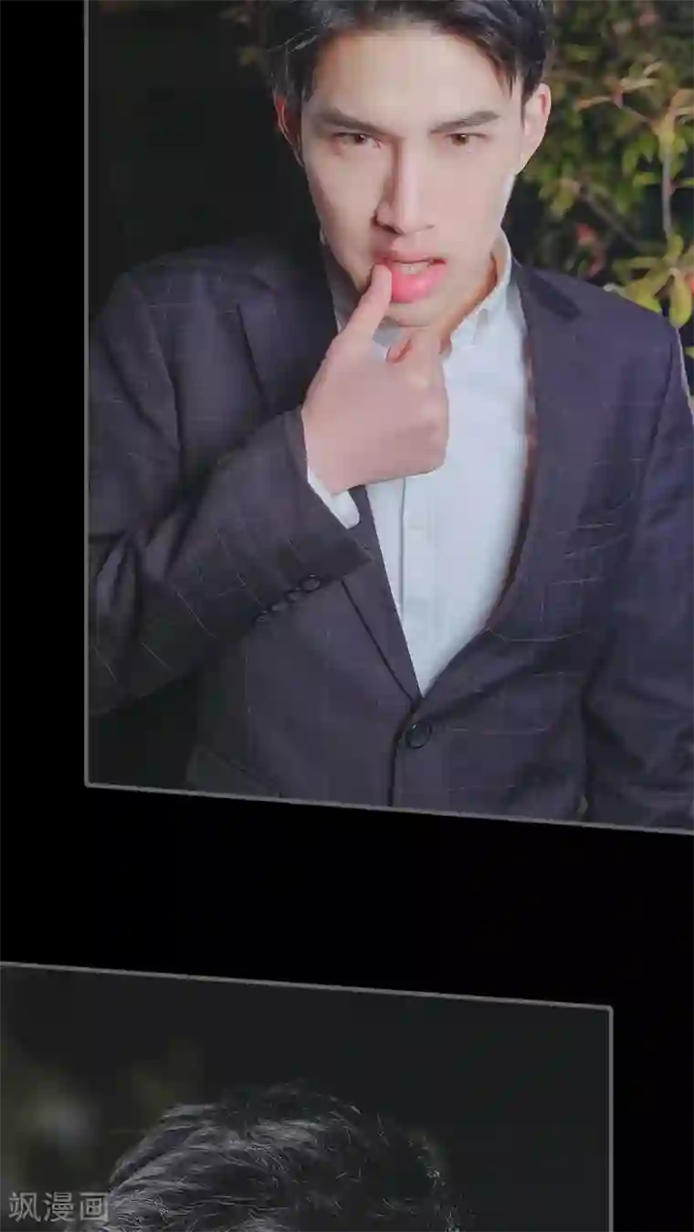 高调冷婚第25话