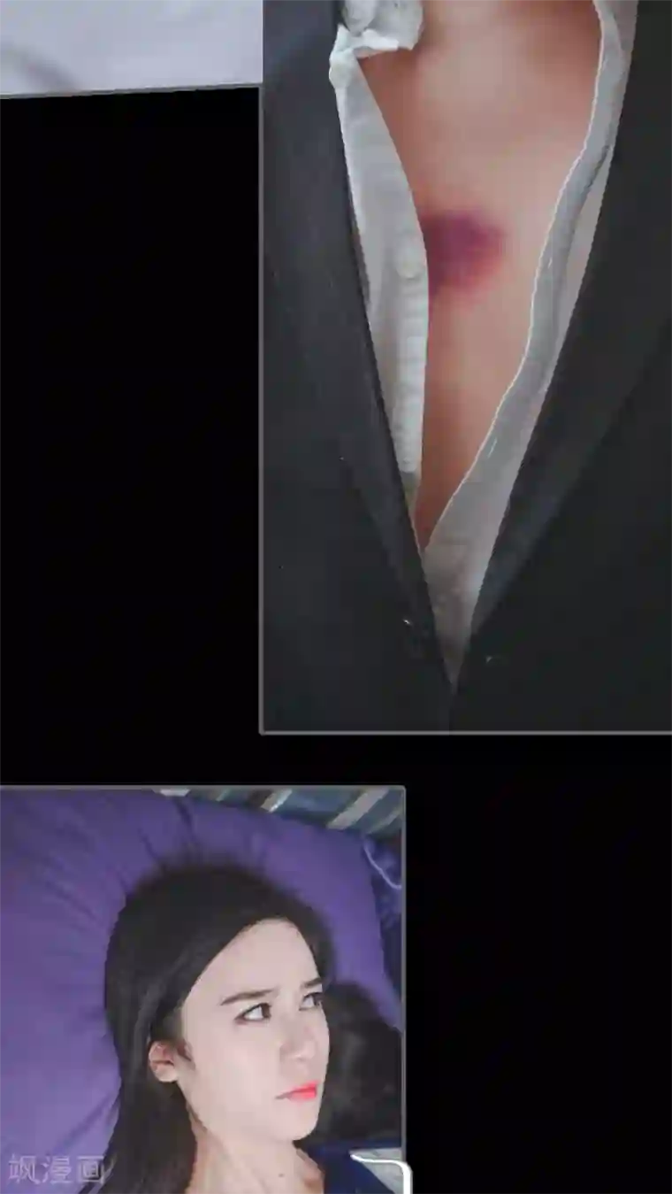 高调冷婚第25话