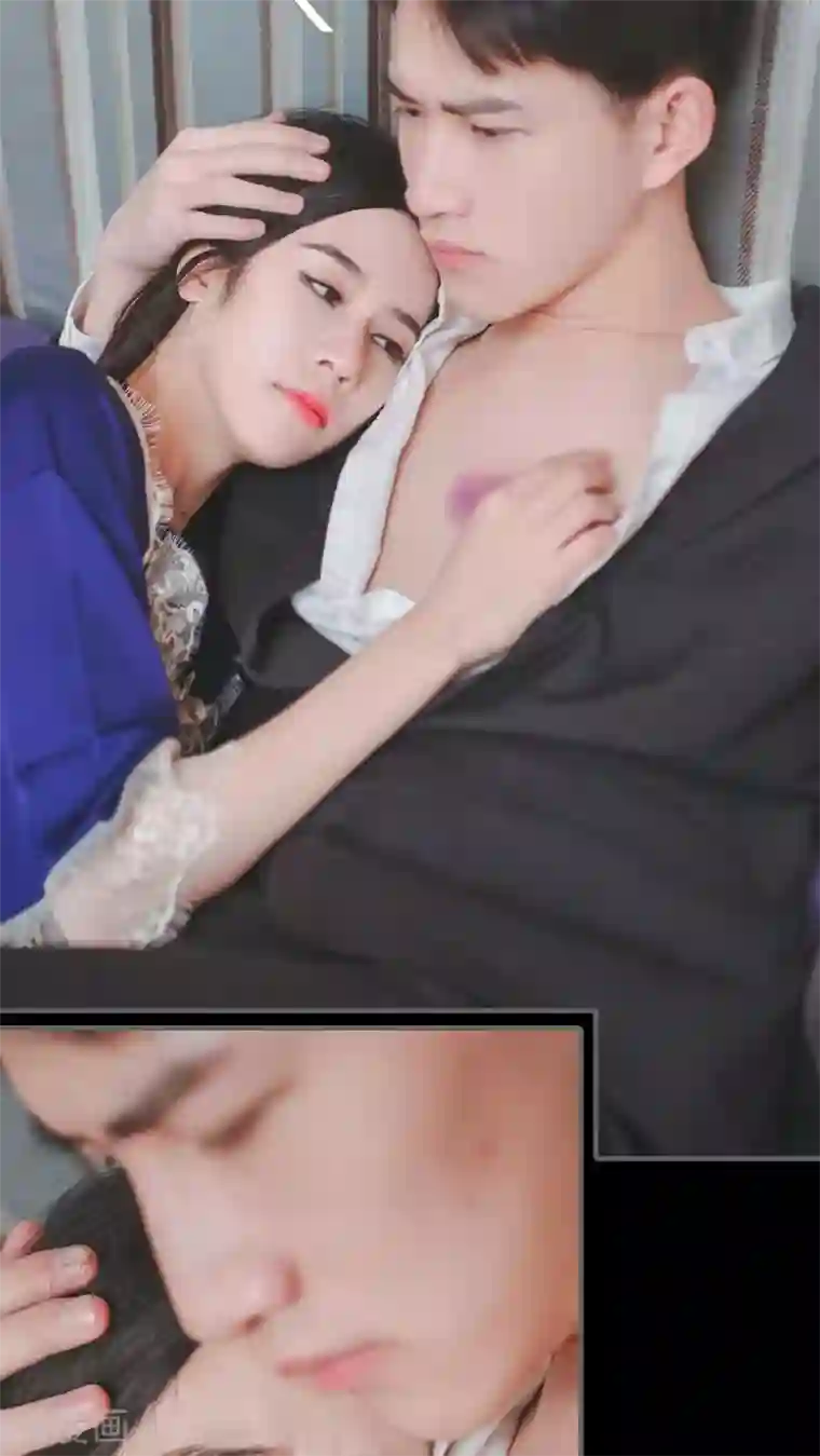 高调冷婚第25话