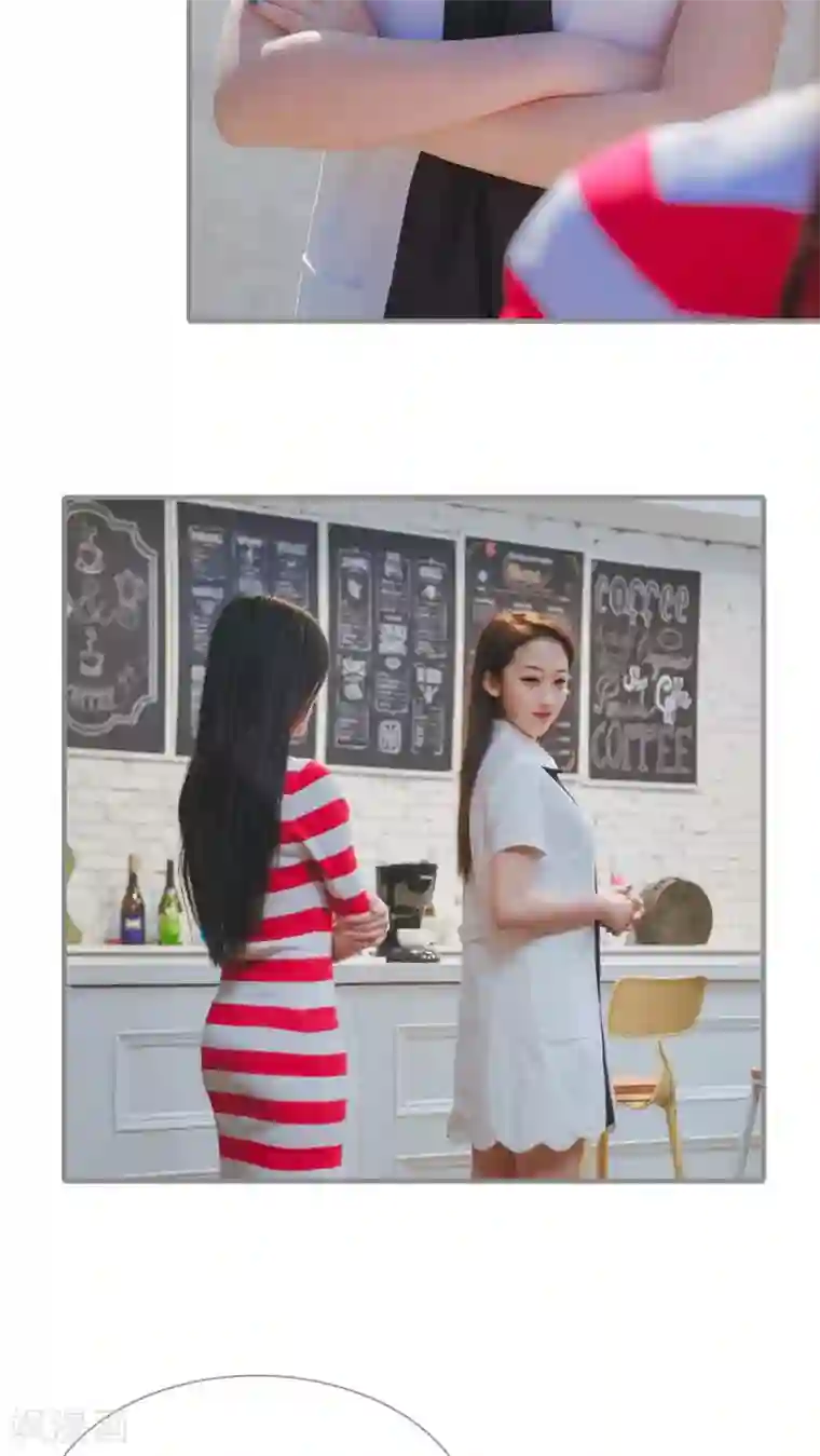 高调冷婚第26话