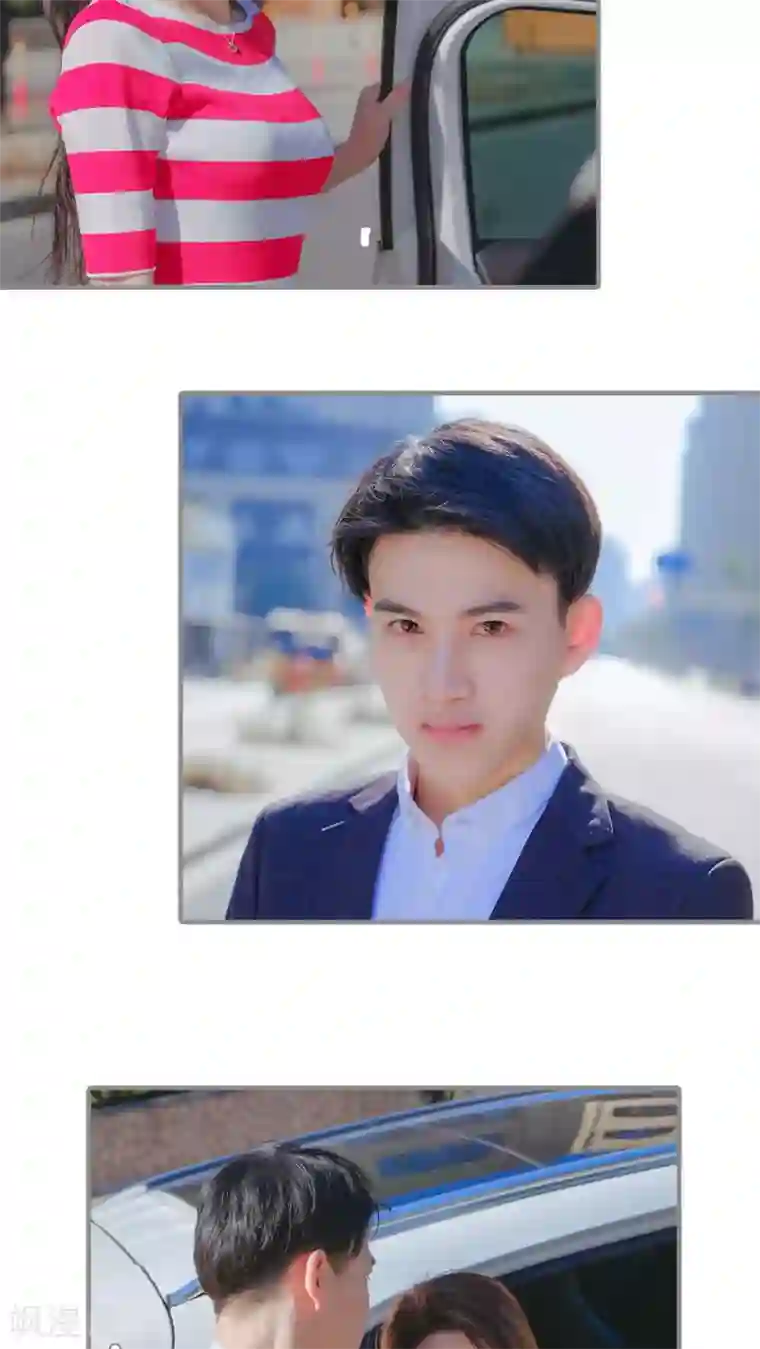 高调冷婚第26话