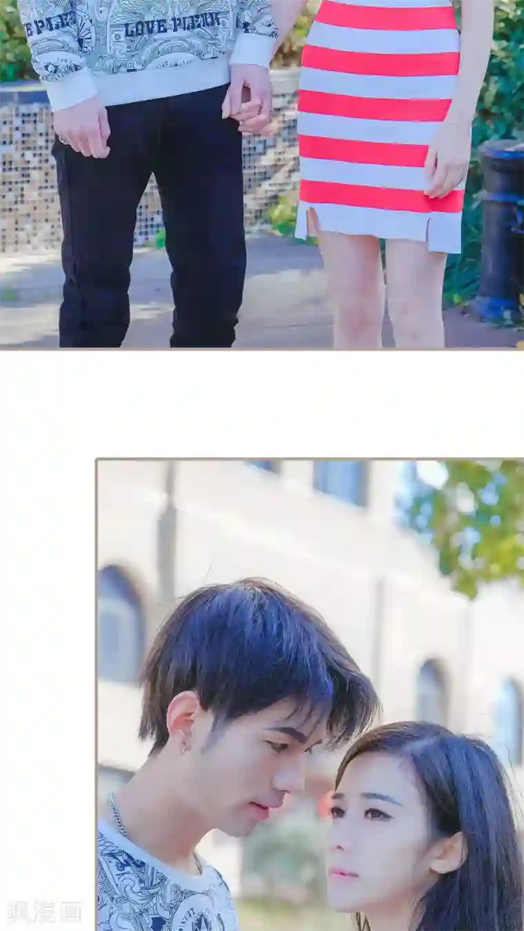 高调冷婚第27话