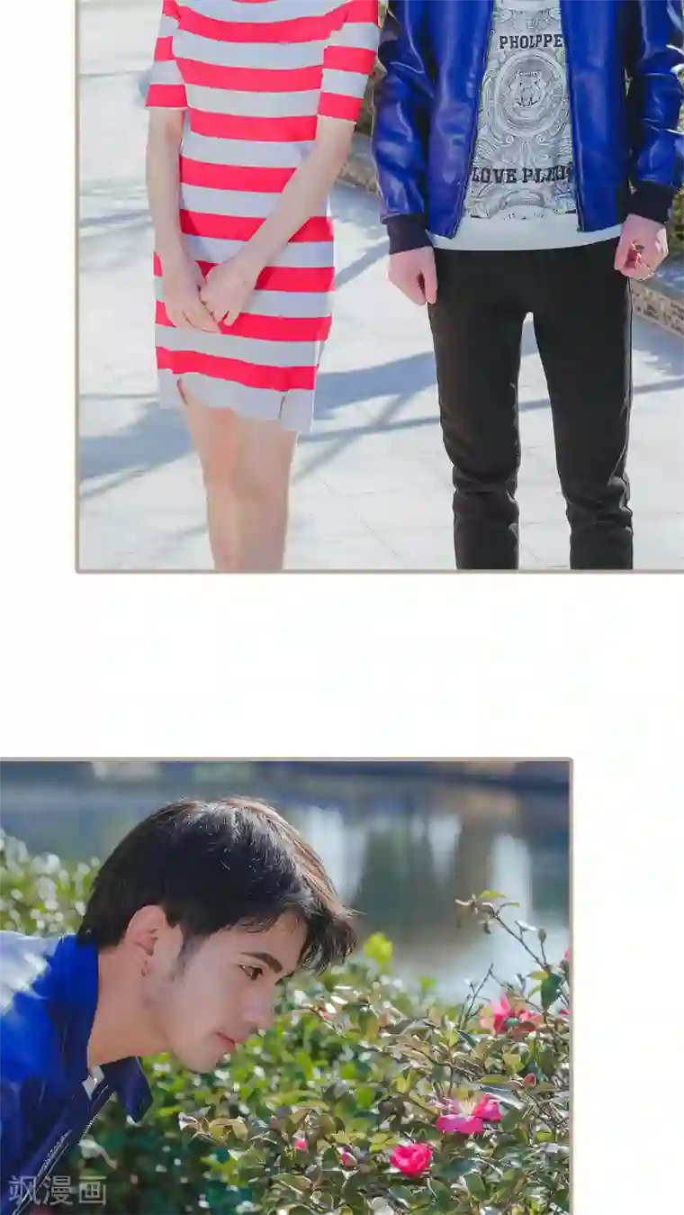 高调冷婚第27话