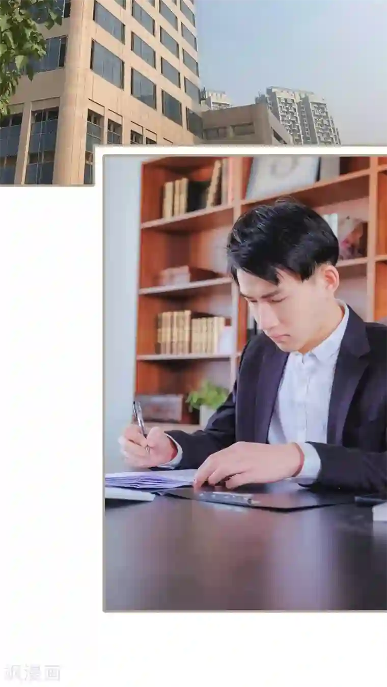 高调冷婚第28话