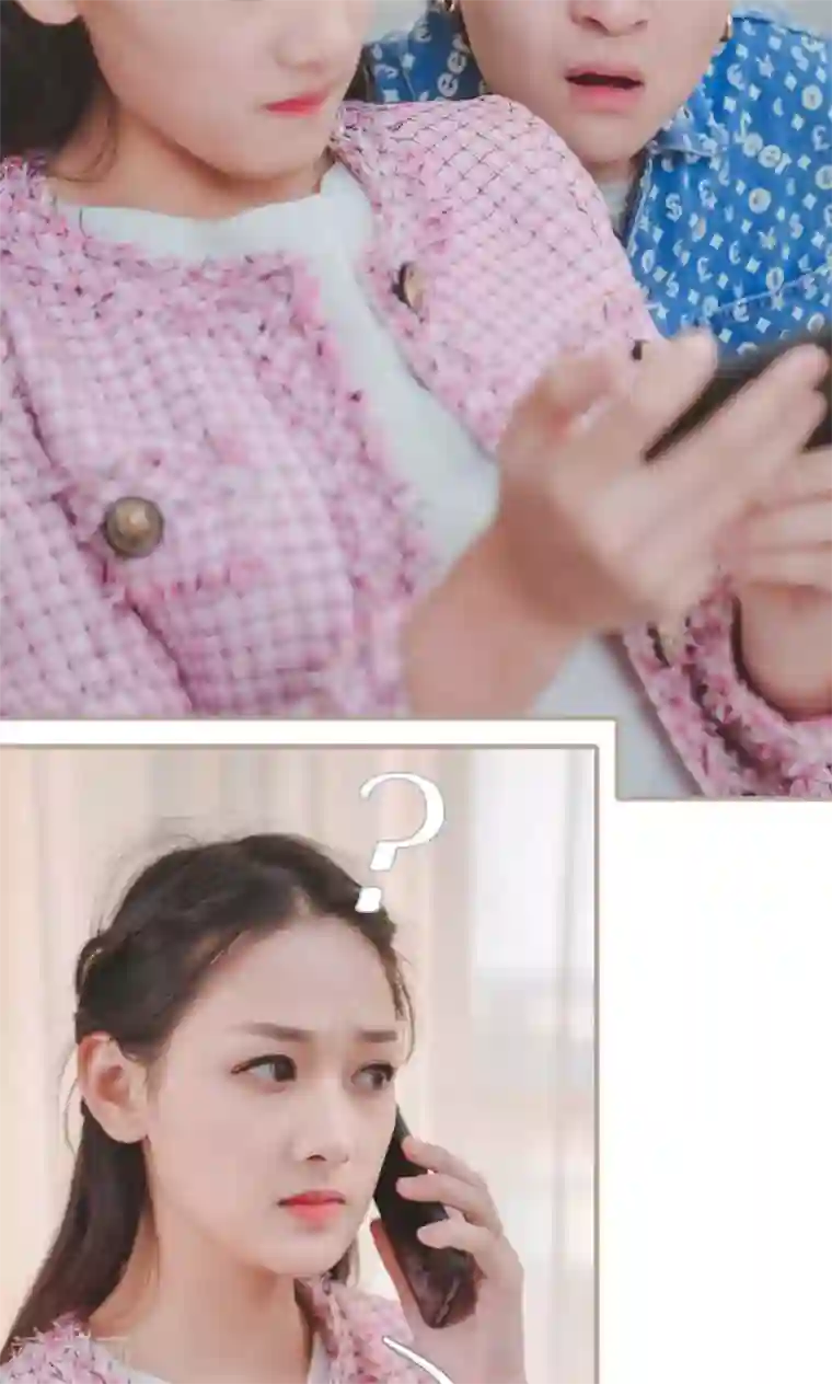 高调冷婚第29话