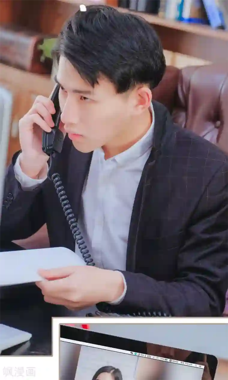 高调冷婚第30话