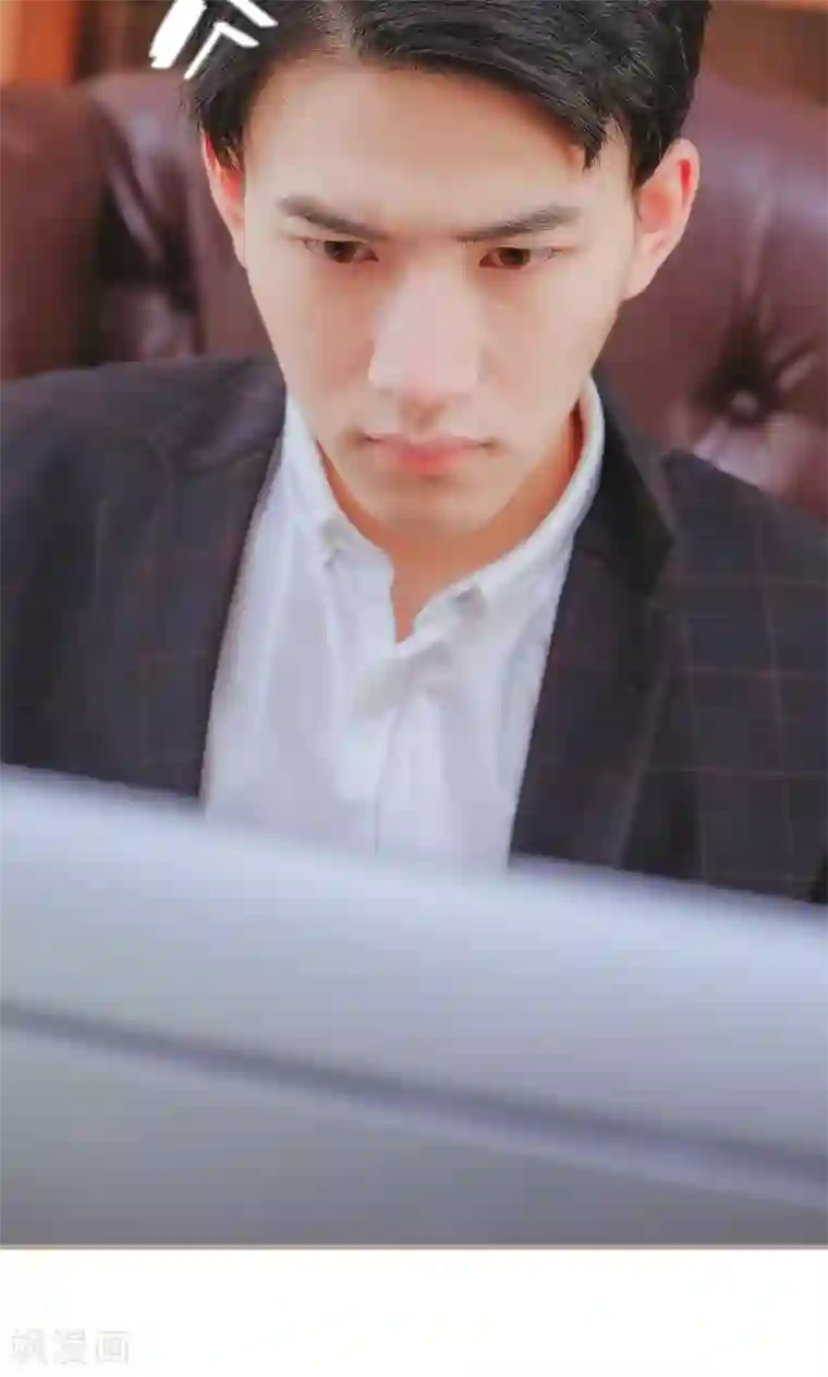 高调冷婚第30话