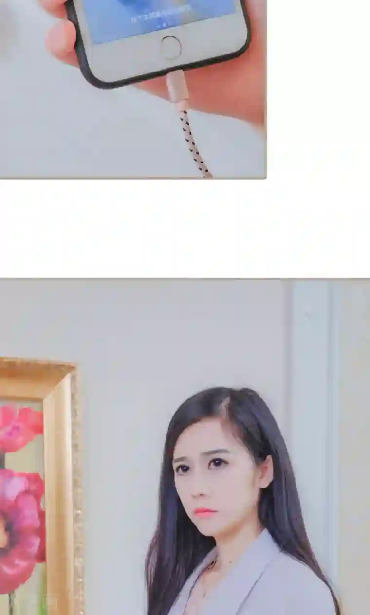 高调冷婚第31话