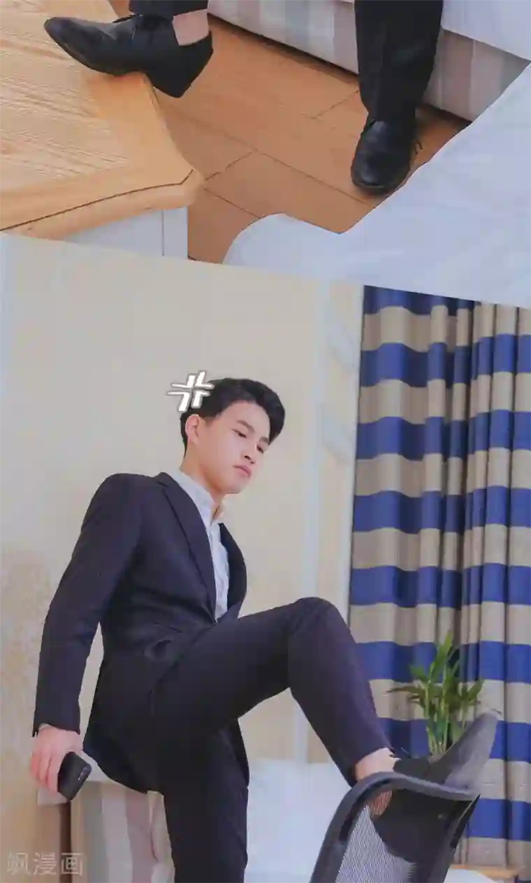 高调冷婚第31话