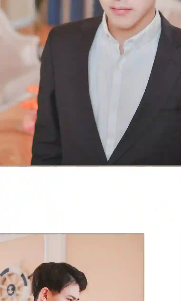 高调冷婚第32话