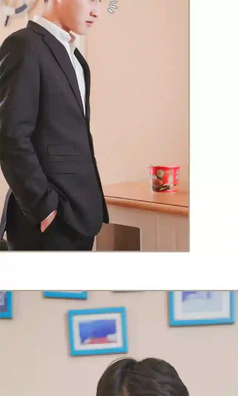 高调冷婚第32话