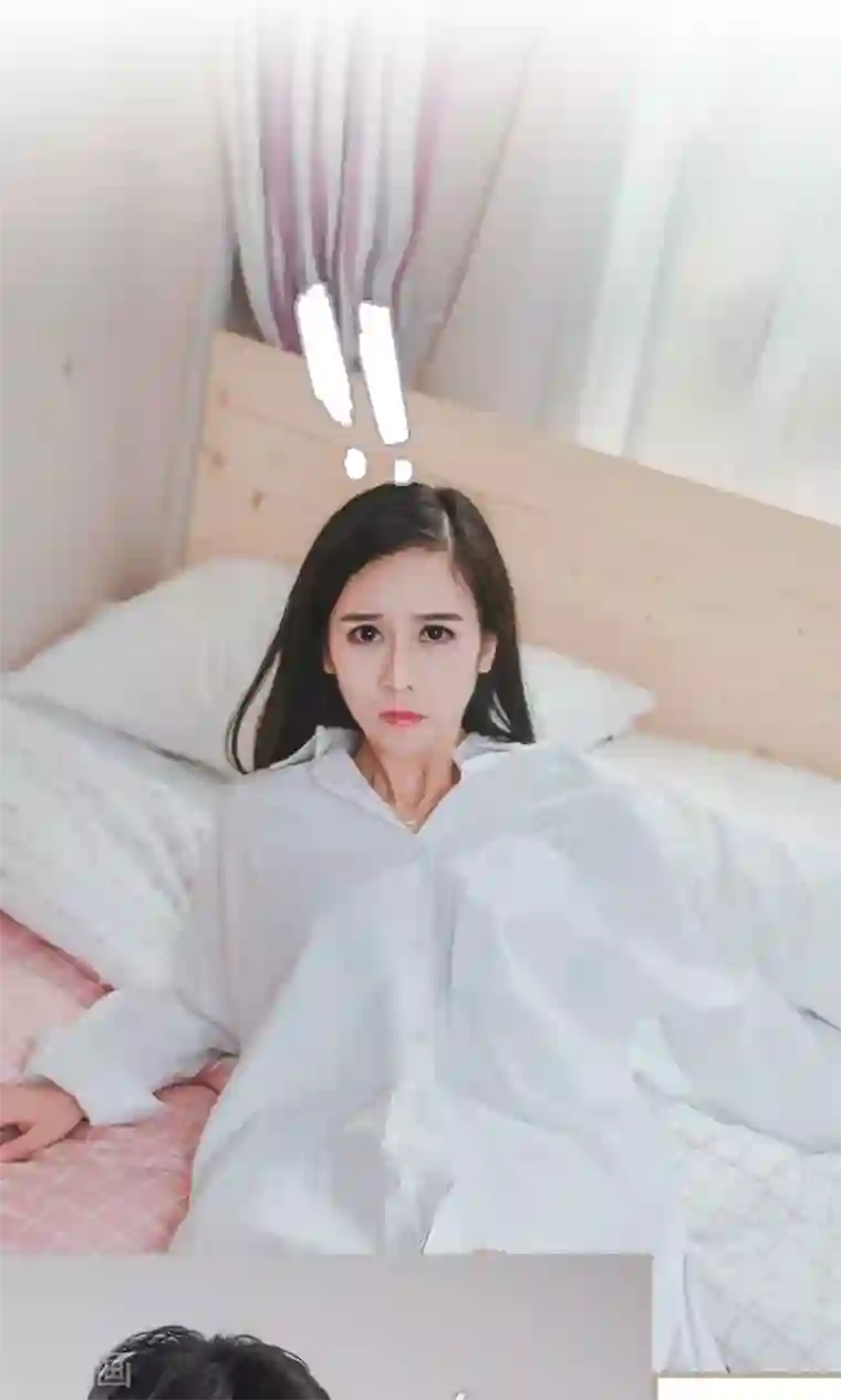 高调冷婚第33话