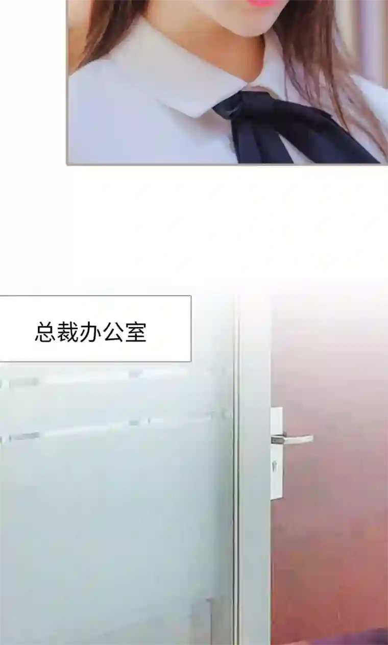 高调冷婚第34话