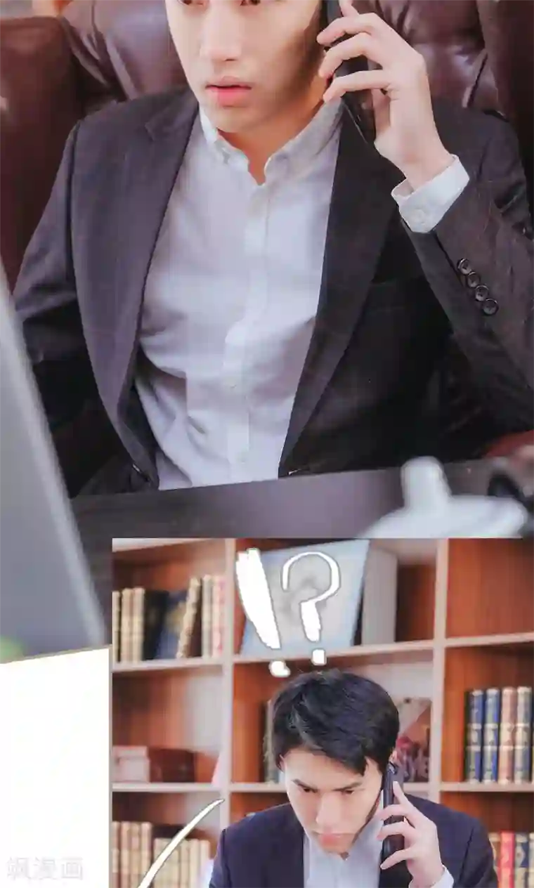 美人妻出差被寝取中文字幕第34话