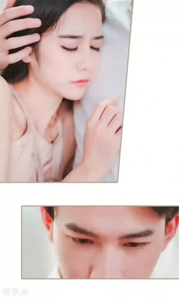 高调冷婚第35话