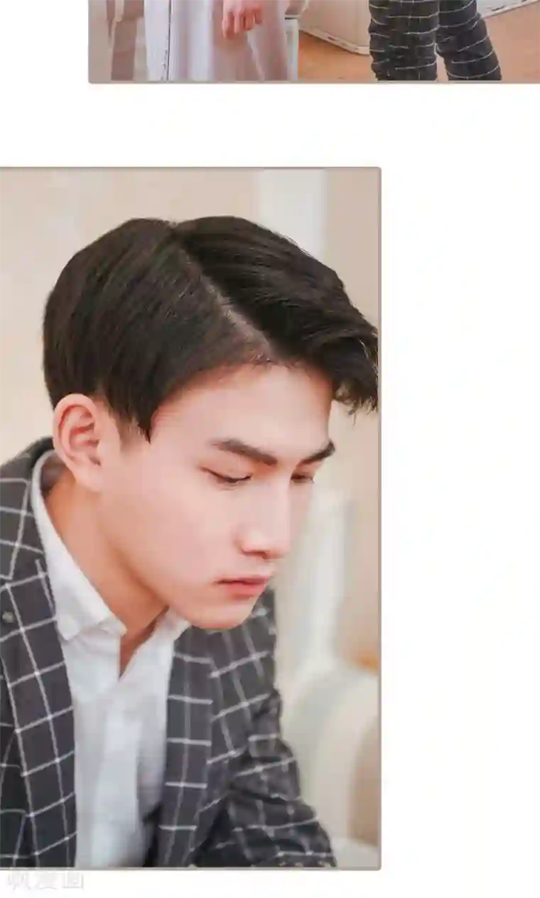 高调冷婚第35话