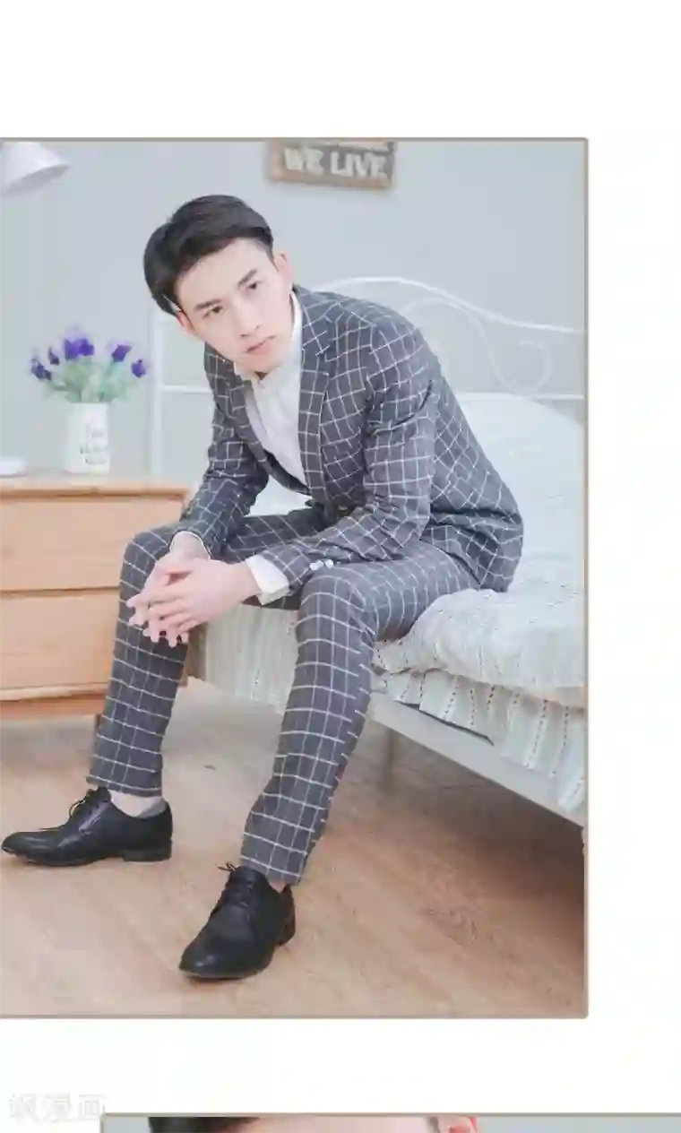 高调冷婚第37话