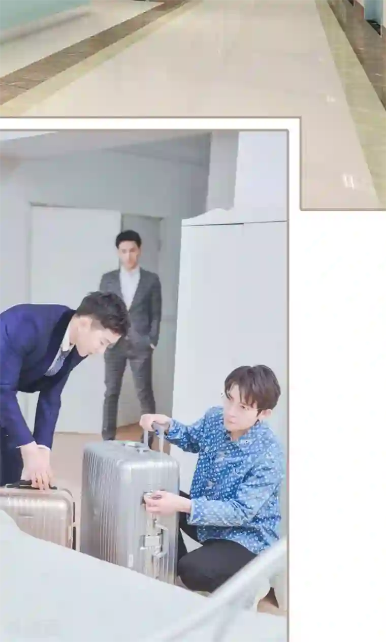 高调冷婚第37话