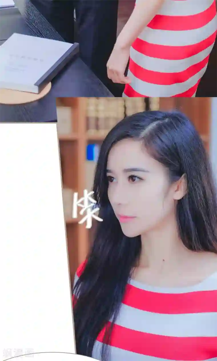 高调冷婚第38话