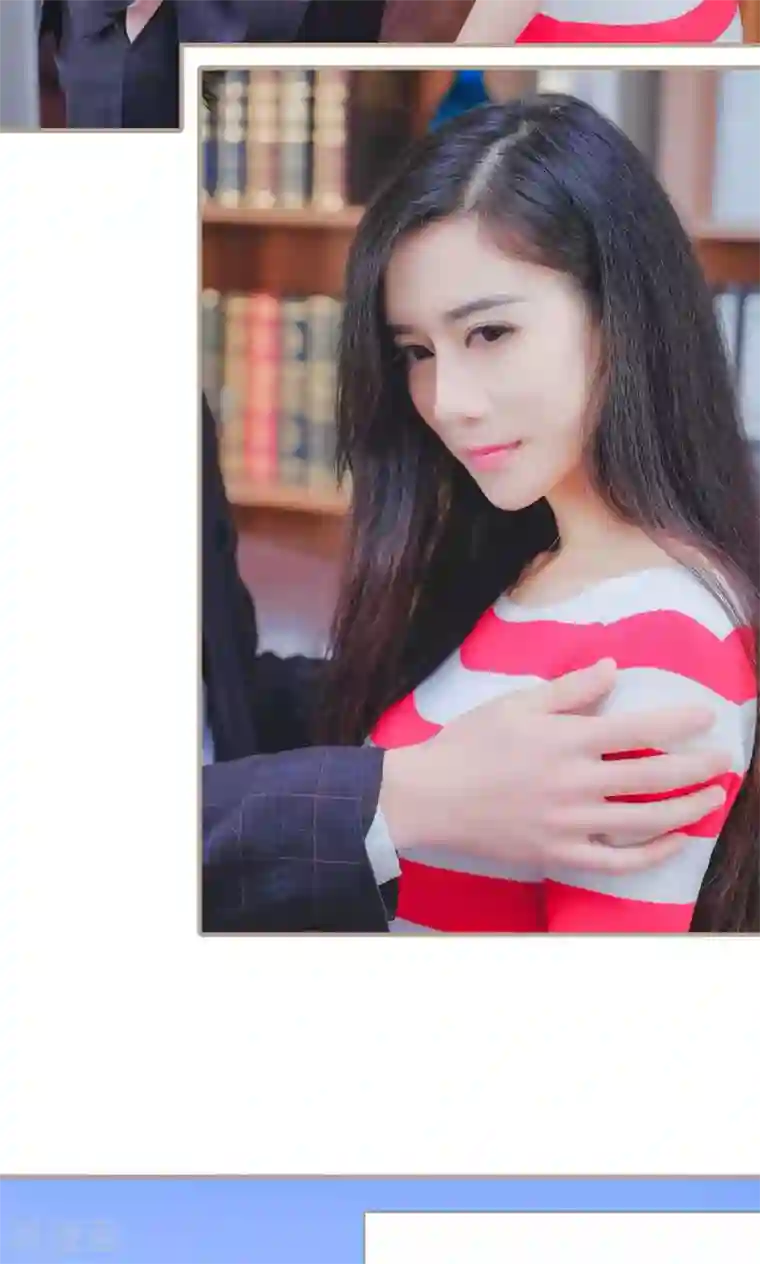 高调冷婚第38话