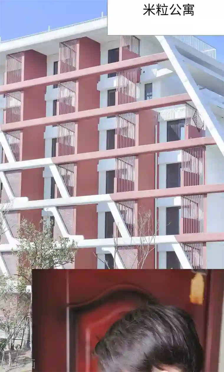 高调冷婚第38话