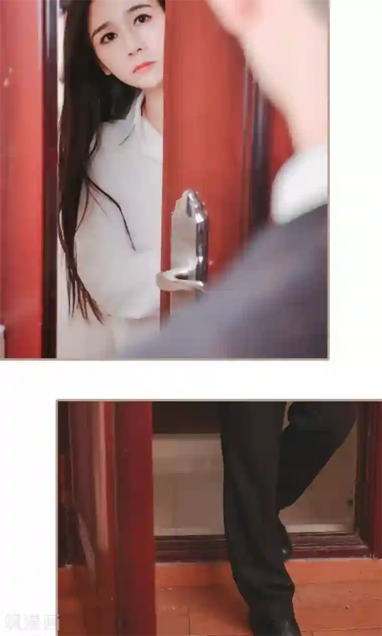 高调冷婚第38话