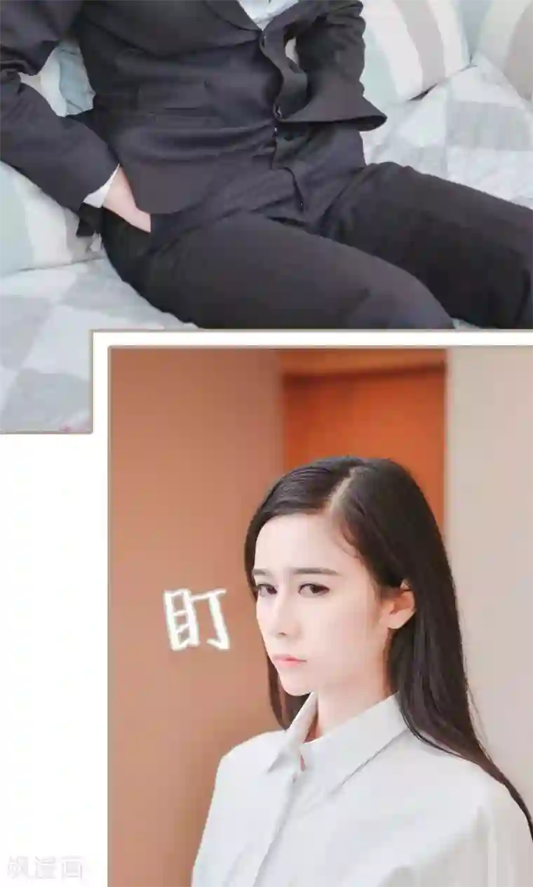 高调冷婚第38话