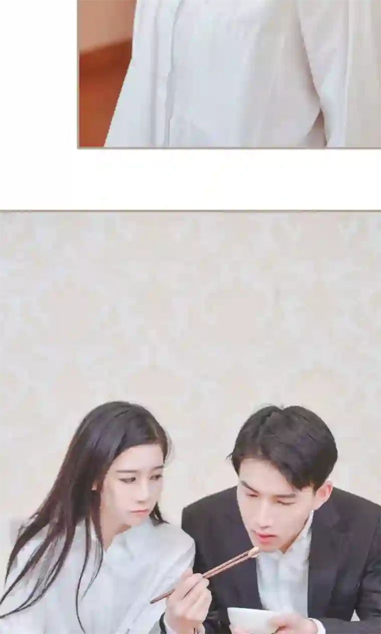 高调冷婚第38话