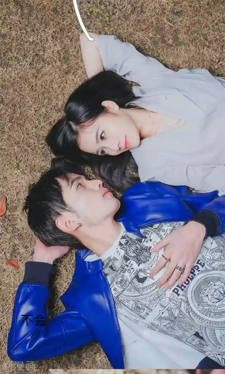 高调冷婚第40话