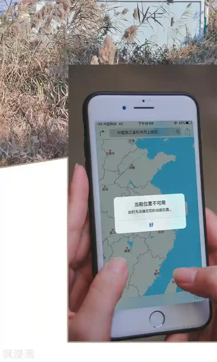 女主播边尿边摸下面视频第42话