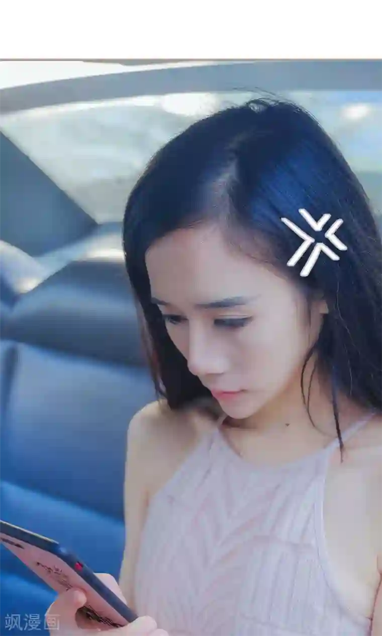 女主播边尿边摸下面视频第42话