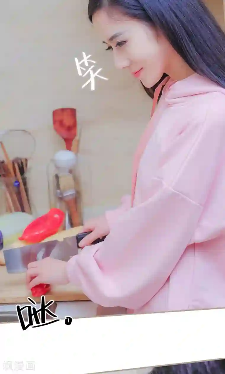 女主播边尿边摸下面视频第42话