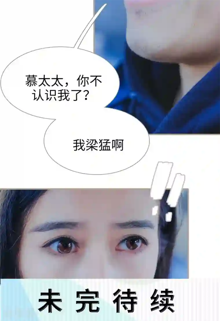 女主播边尿边摸下面视频第42话