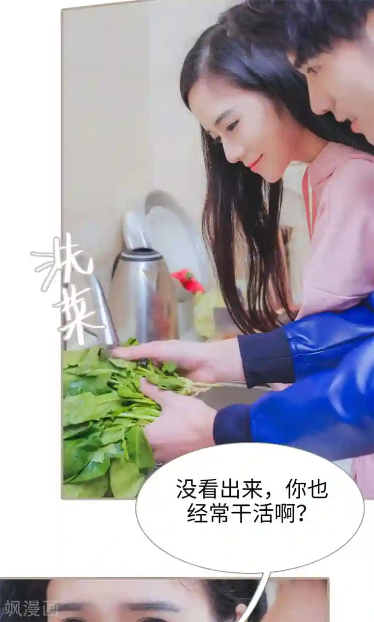 女主播边尿边摸下面视频第42话