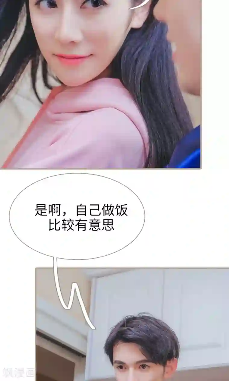 女主播边尿边摸下面视频第42话