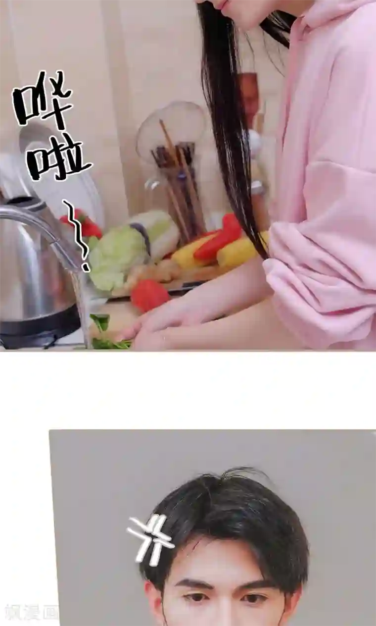 女主播边尿边摸下面视频第42话