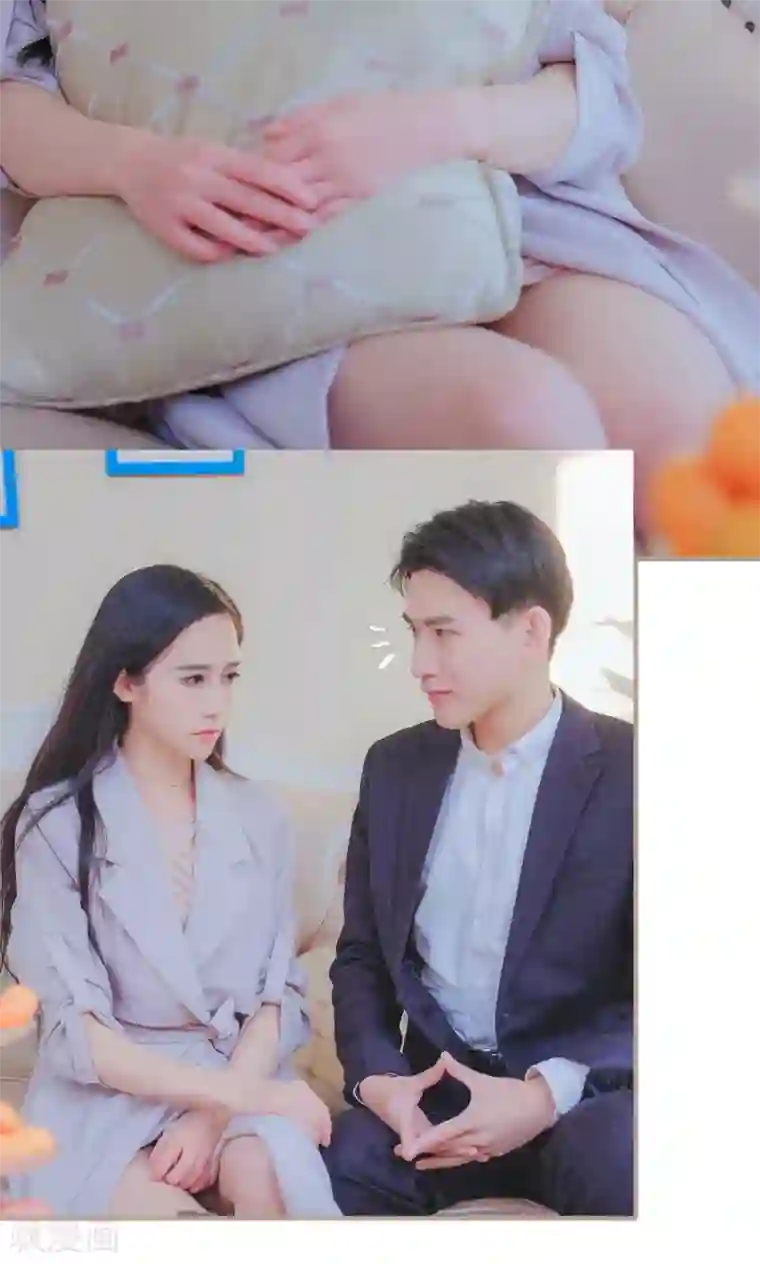 高调冷婚第44话