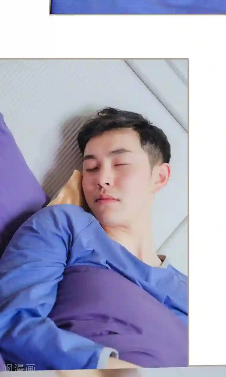 高调冷婚第44话