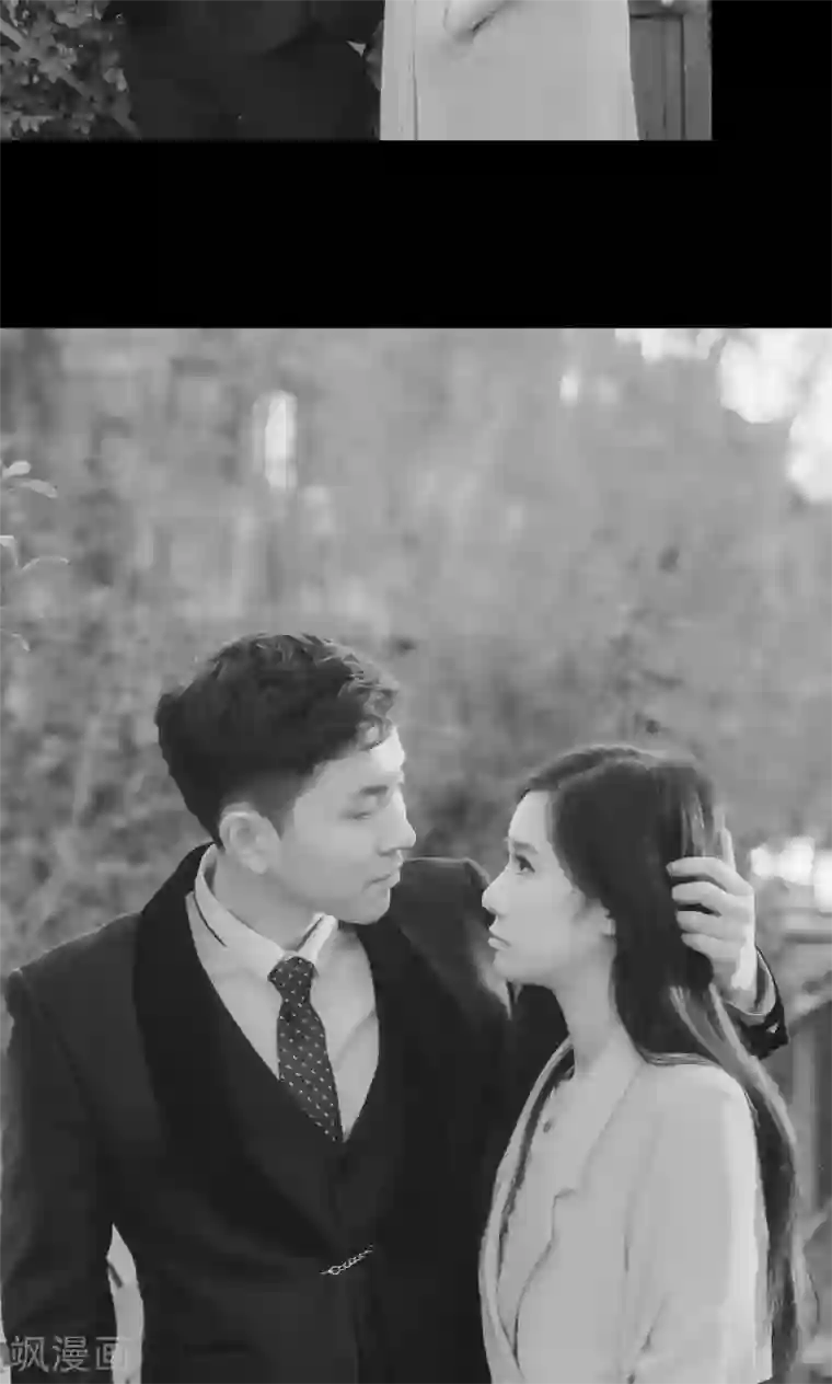 高调冷婚第45话