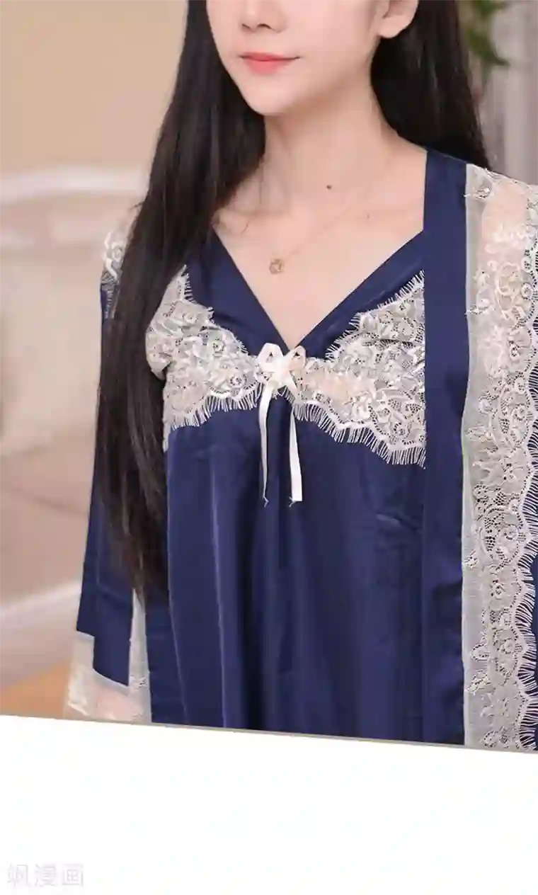 高调冷婚第46话