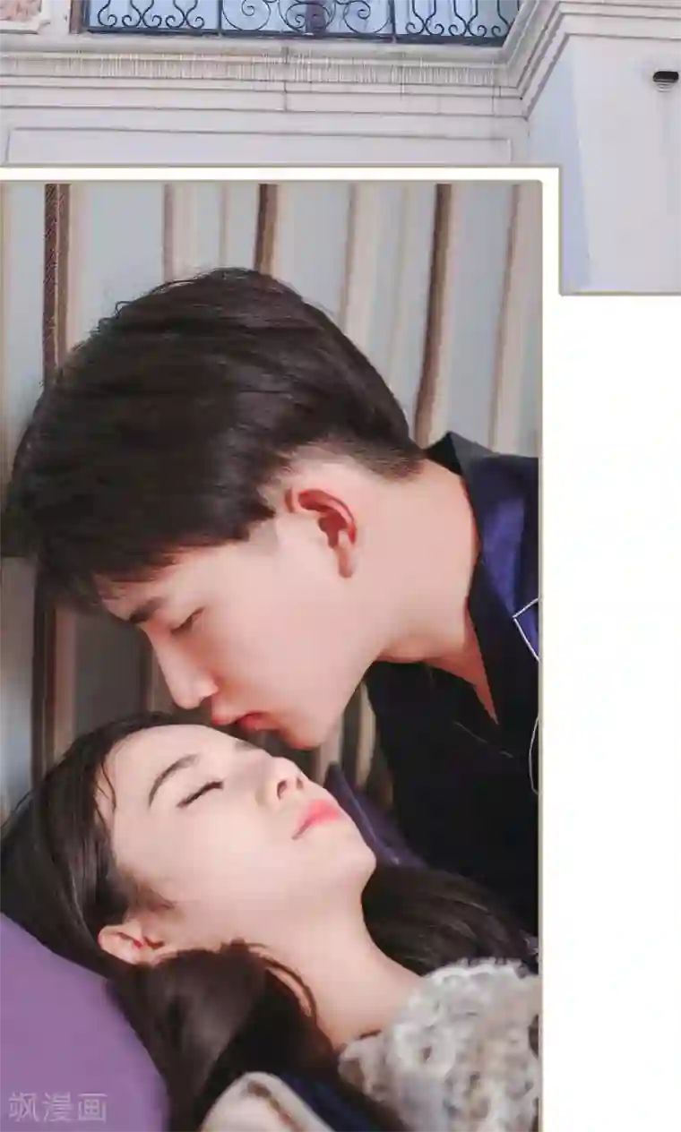 高调冷婚第46话